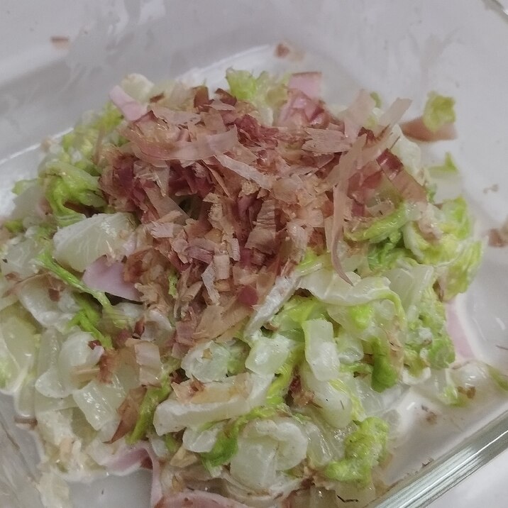 白菜おかかサラダ